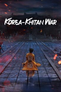 دانلود سریال کره‌ای The Goryeo-Khitan War380534-1922336965