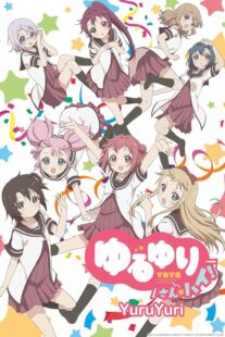 دانلود انیمه YuruYuri380906-1274591358