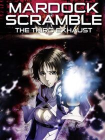 دانلود انیمه Mardock Scramble: The Third Exhaust 2012381849-220495759