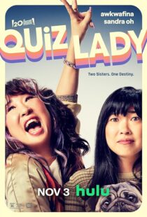دانلود فیلم Quiz Lady 2023379939-881711208