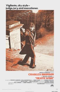 دانلود فیلم Death Wish 1974381181-641278771