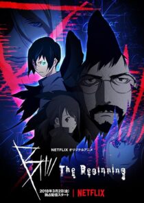 دانلود انیمه B: The Beginning381843-2112510585