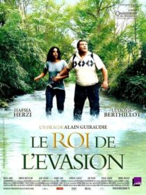 دانلود فیلم The King of Escape 2009381824-951425644