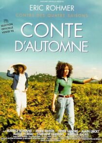 دانلود فیلم Autumn Tale 1998381731-1422357942
