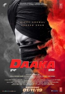 دانلود فیلم هندی Daaka 2019381872-166971034