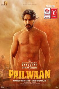 دانلود فیلم هندی Pailwaan 2019381933-505102906