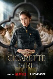 دانلود سریال Cigarette Girl380030-763793929