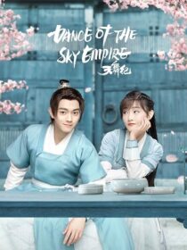 دانلود سریال Dance of the Sky Empire382003-1234589634