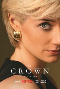 دانلود سریال The Crown39213-86522616