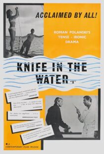 دانلود فیلم Knife in the Water 1962380392-392001349