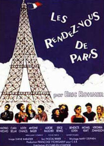 دانلود فیلم Rendez-vous in Paris 1995387845-582987462