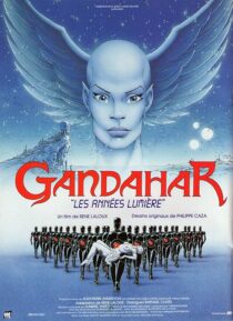 دانلود انیمیشن Gandahar 1987382077-390356372