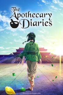دانلود انیمه The Apothecary Diaries (Kusuriya no Hitorigoto)381036-492810363