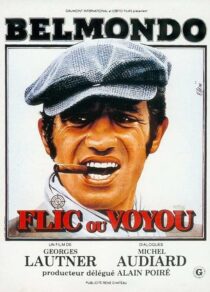 دانلود فیلم Cop or Hood 1979379741-813886271