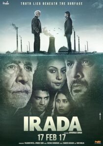 دانلود فیلم هندی Irada 2017381903-2107489778