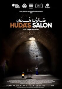 دانلود فیلم Huda’s Salon 2021380992-1188615701
