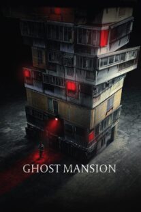 دانلود فیلم کره‌ای Ghost Mansion 2021381206-236649371