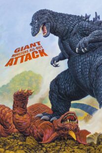 دانلود فیلم Godzilla, Mothra and King Ghidorah: Giant Monsters All-Out Attack 2001380652-946035157