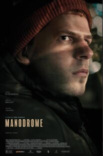 دانلود فیلم Manodrome 2023380788-954739038