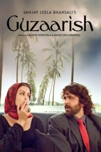 دانلود فیلم هندی Guzaarish 2010383423-1452248080