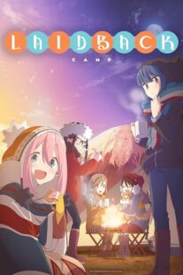 دانلود انیمه Laid-Back Camp (Yurukyan)384495-2055115973