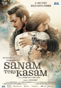 دانلود فیلم هندی Sanam Teri Kasam 2016383977-1440443186