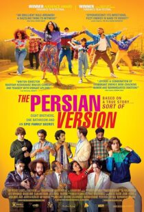 دانلود فیلم The Persian Version 2023382767-809649322