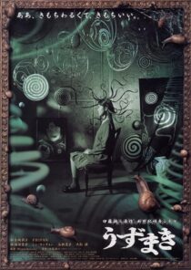 دانلود فیلم Spiral 2000382408-898599212