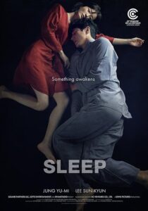 دانلود فیلم کره‌ای Sleep 2023384545-1047826727