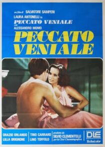دانلود فیلم Lovers and Other Relatives 1974382906-351880193