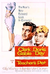 دانلود فیلم Teacher’s Pet 1958382673-784460589