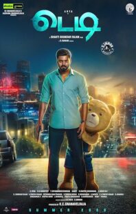 دانلود فیلم هندی Teddy 2021382361-467866798