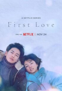 دانلود سریال First Love: Hatsukoi384382-1779762009