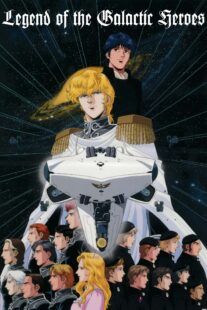 دانلود انیمه Legend of the Galactic Heroes384339-573835024