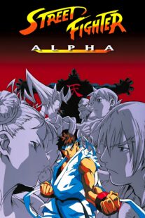 دانلود انیمه Street Fighter Zero 1999383253-1919261417