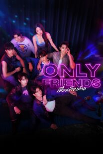 دانلود سریال Only Friends384198-528556368