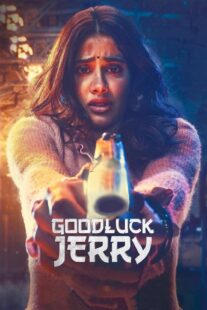 دانلود فیلم هندی Good Luck Jerry 2022383417-1384811016