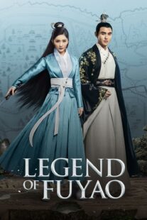دانلود سریال Legend of Fuyao384995-728801451