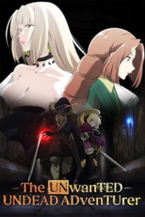 دانلود انیمه The Unwanted Undead Adventure386478-1475318896