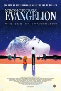 دانلود انیمه Neon Genesis Evangelion: The End of Evangelion 1997384722-339640226