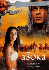 دانلود فیلم هندی Asoka 2001384790-1678366864