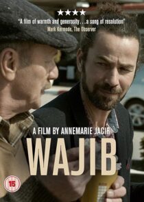 دانلود فیلم Wajib 2017386143-88348775
