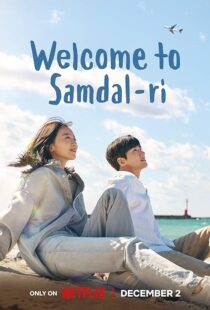 دانلود سریال کره‌ای Welcome to Samdalri382874-845577331