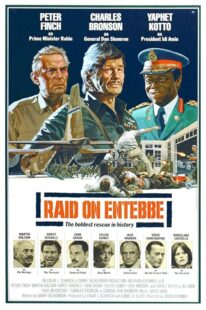 دانلود فیلم Raid on Entebbe 1976386135-1534313522