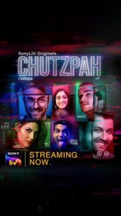 دانلود سریال هندی Chutzpah385490-2060870507
