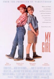 دانلود فیلم My Girl 1991385208-1641029056