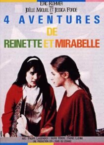 دانلود فیلم Four Adventures of Reinette and Mirabelle 1987385432-1387505805