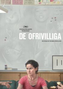 دانلود فیلم Involuntary 2008385440-1909926381