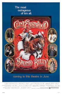 دانلود فیلم Bronco Billy 1980386398-2000117748