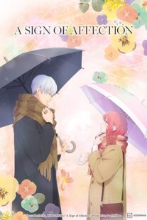 دانلود انیمه A Sign of Affection (Yubisaki to Renren)387501-1564283739